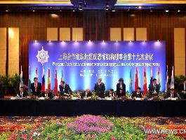 SCO มุ่งสู่ความร่วมมือที่สมบูรณ์ในทุกด้าน