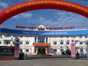 ปี2015  เขตเศรษฐกิจ Dung Quat จะสามารถดึงดูดเงินลงทุนได้13พันล้านเหรียญสหรัฐ