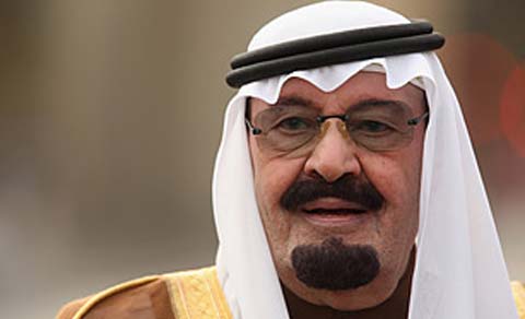 ซาอุดิอารเบียร์เรียกร้องจัดประชุมฉุกเฉินผู้นำมุสลิม