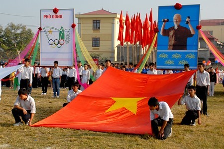 เปิดงานมหกรรมกีฬา ฝู่ด๋ง หรือกีฬายุวชนทั่วประเทศครั้งที่8-2012