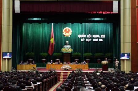 การสัมมนาเกี่ยวกับการปฏิบัติงานของคณะผู้แทนรัฐสภาและผู้แทนอาชีพ