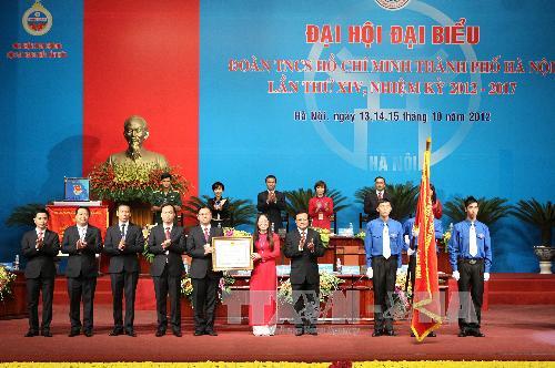 การประชุมใหญ่ผู้แทนกองเยาวชนคอมมิวนิสต์โฮจิมินห์กรุงฮานอยสมัยที่16