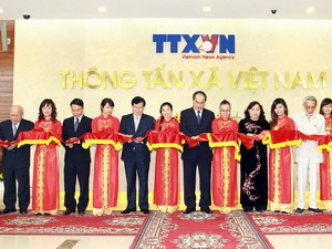 รองนายกฯเหงวียนเถียนเญินเข้าร่วมพิธีเปิดศูนย์ข่าวแห่งชาติ