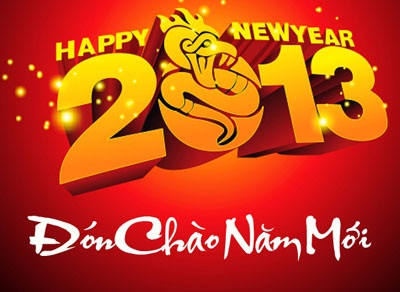 รายการตอบจดหมายวันที่ 30-12-2012