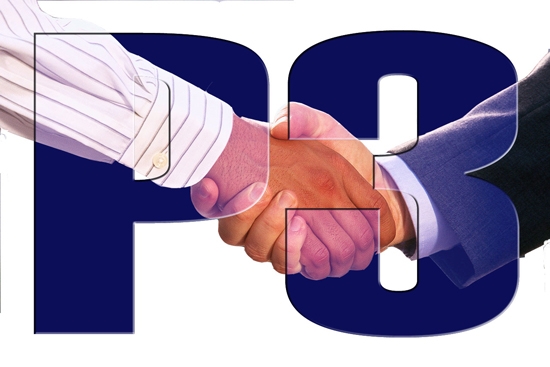 การสัมมนา ขยายรูปแบบการลงทุนหุ้นส่วนรัฐและเอกชนหรือพีพีพี