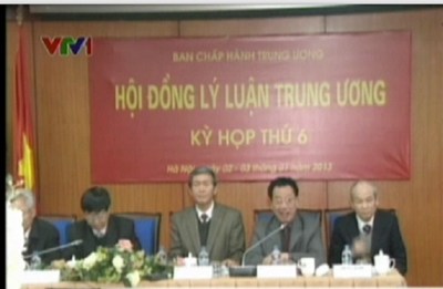 ปิดการประชุมครั้งที่6สภาทฤษฏีส่วนกลาง