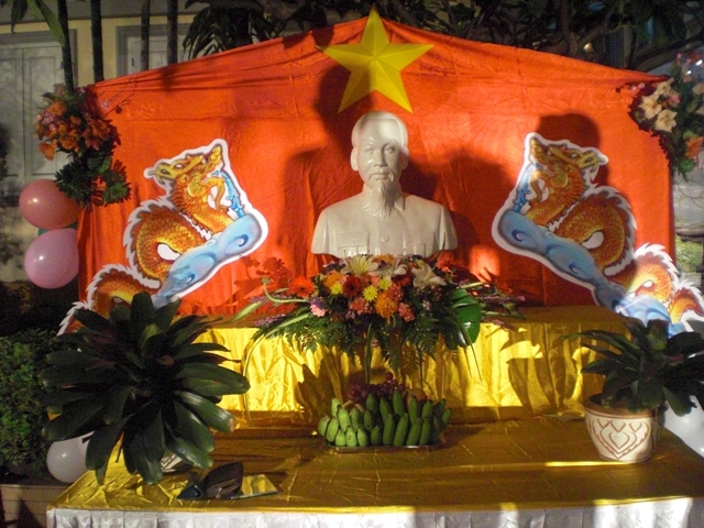 ผู้ฟังจากสกลนคร