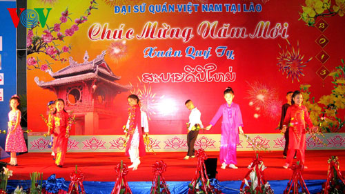 บรรยากาศฉลองตรุษเต๊ตเวียดนามในต่างประเทศ