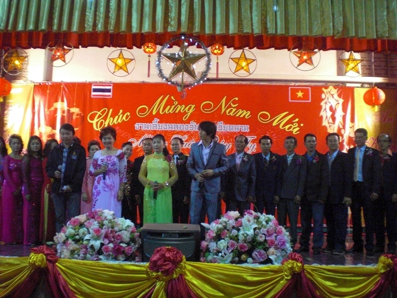 ผู้ฟังจากสกลนคร