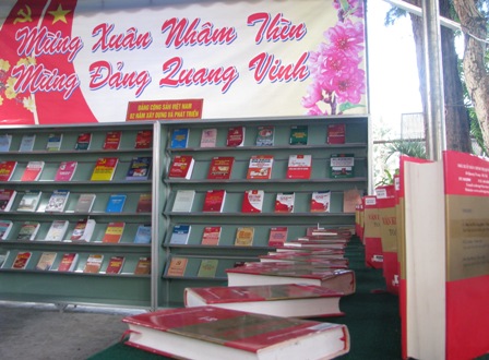 เปิดเทศกาลหนังสือพิมพ์แห่งวสันต์ ณ นครเกิ่นเทอ