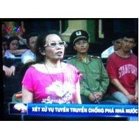 การมอบรางวัลให้แก่บุคคลที่ละเมิดกฎหมายเวียดนามเป็นเรื่องที่ไม่ถูกต้อง