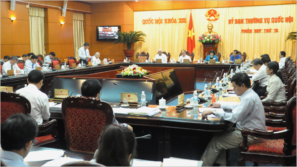 เปิดการประชุมครั้งที่18คณะกรรมาธิการสามัญแห่งรัฐสภา