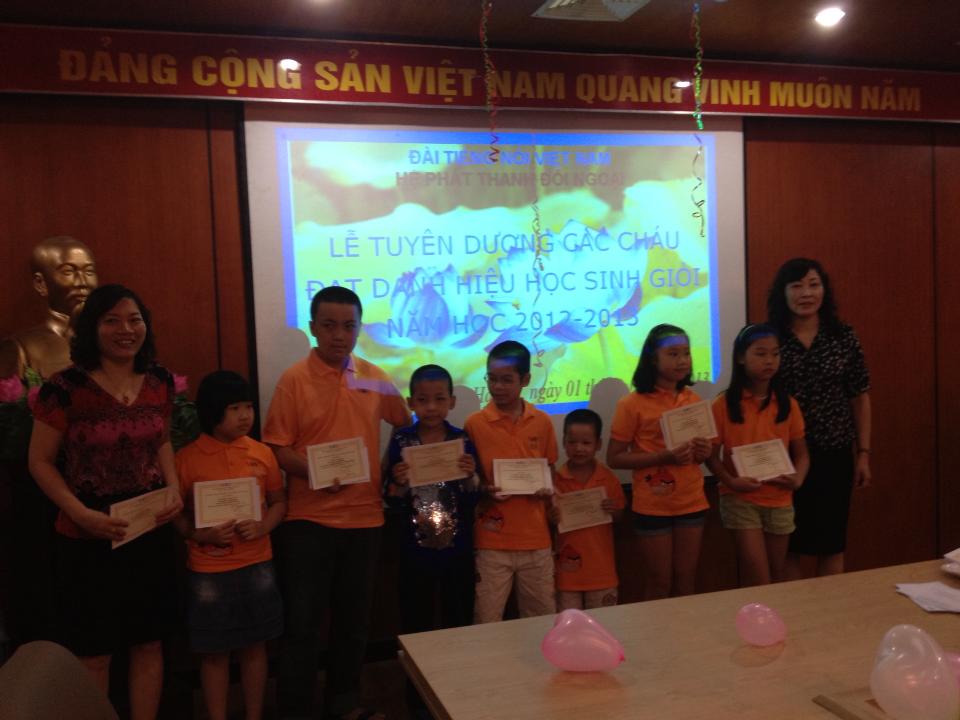 รายการตอบจดหมายวันเสาร์ 1 มิถุนายน