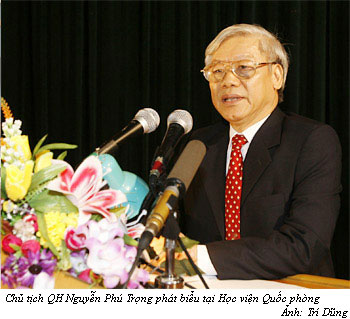 พิธีเปิดปีการศึกษาใหม่ที่สถาบันป้องกันประเทศ