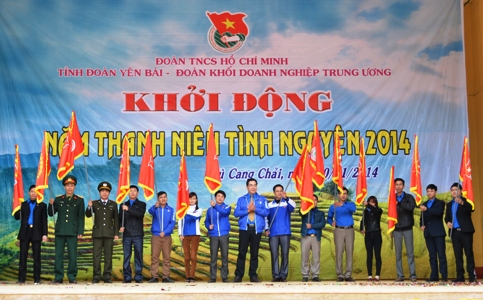 เริ่มกระบวนการรณรงค์ “ปีเยาวชนอาสา2014”