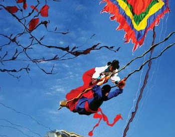 กิจกรรมฉลองตรุษเต๊ตในท้องถิ่นต่างๆ