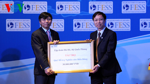 ผลักดันกิจกรรมการวิจัยทะเลตะวันออก