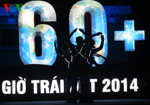 เวียนดามขานรับโครงการเอิร์ธอาวเออร์  2014