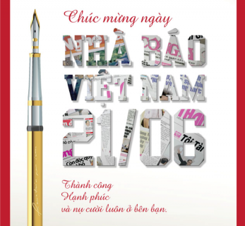 รายการตอบจดหมายวันที่21มิถุนายน