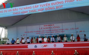 เปิดโครงการยกระดับทางไฮเวย์สาย ฟาบเวิน-เก่าแหย