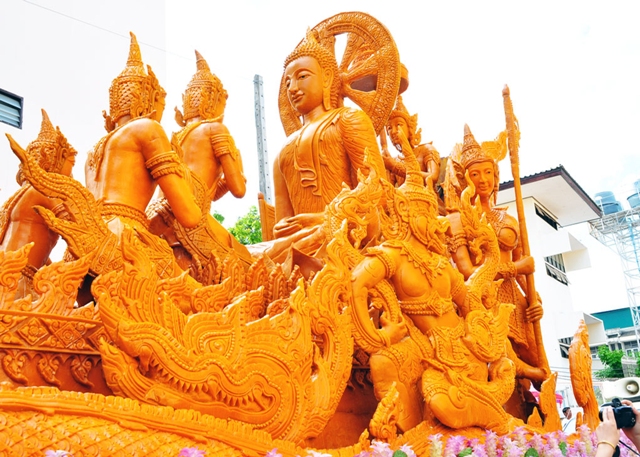 รายการตอบจดหมายวันที่๒สิงหาคม