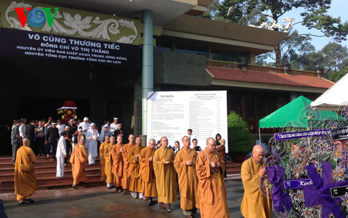 พิธีศพนางหวอทิทั้ง