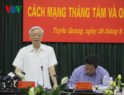 เลขาธิการใหญ่พรรคฯเหงวียนฟู๊จ๋องลงพื้นที่จังหวัดเตวียนกวาง