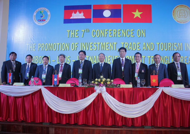 ส่งเสริมการค้า การลงทุนและการท่องเที่ยวเขตสามเหลี่ยมพัฒนาซีเอลวี