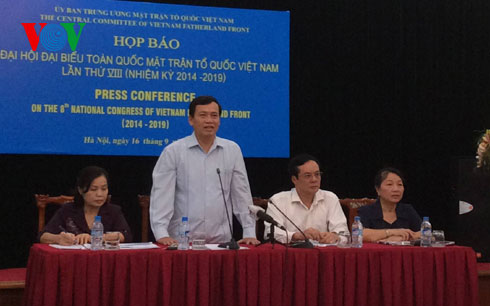 “สามัคคี-ประชาธิปไตย-เปลี่ยนแปลงใหม่-พัฒนา”