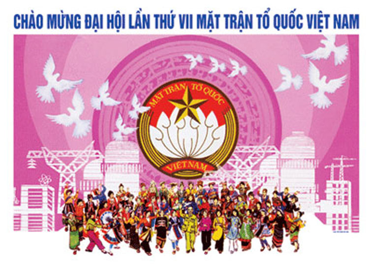 การตรวจสอบและวิพากษ์วิจารณ์ทางสังคม-หน้าที่สำคัญของแนวร่วมปิตุภูมิเวียดนามในยุคใหม่