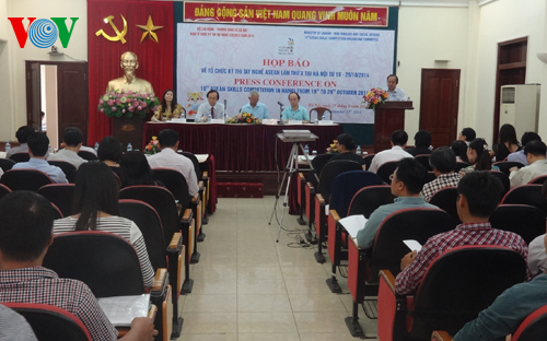 การประกวดฝีมือแรงงานอาเซียนครั้งที่10ปี2014 โอกาสการทดสอบฝีมืออาชีพ