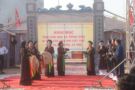 การสัมมนาเชื่อมโยงการพัฒนาการท่องเที่ยว4จ.คือบั๊กยาง-ท้ายเงวียน-หายเยือง-กว๋างนิงห์