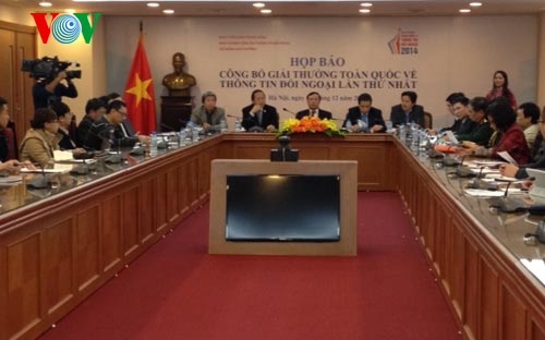 มอบรางวัลสำหรับผลงานหนังสือพิมพ์เพื่อการประชาสัมพันธ์ต่างประเทศ