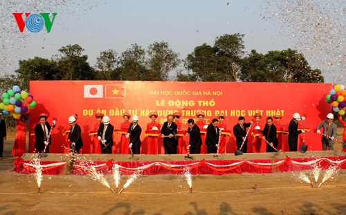งานวางศิลาฤกษ์มหาวิทยาลัยเวียดนาม-ญี่ปุ่น ที่ ฮานอย