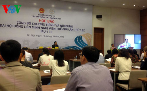 แถลงข่าวเกี่ยวกับการประชุมไอพียู132