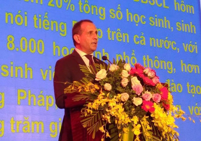 เปิดงานวันภาษาฝรั่งเศสในเขตที่ราบลุ่มแม่น้ำโขงครั้งที่22