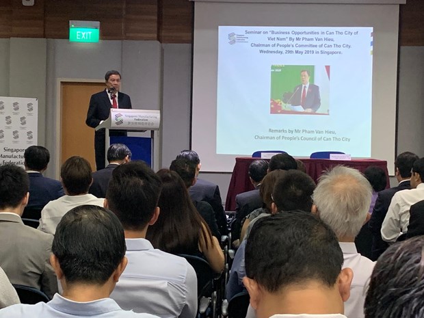 นครเกิ่นเทอเรียกการลงทุนจากสิงคโปร์