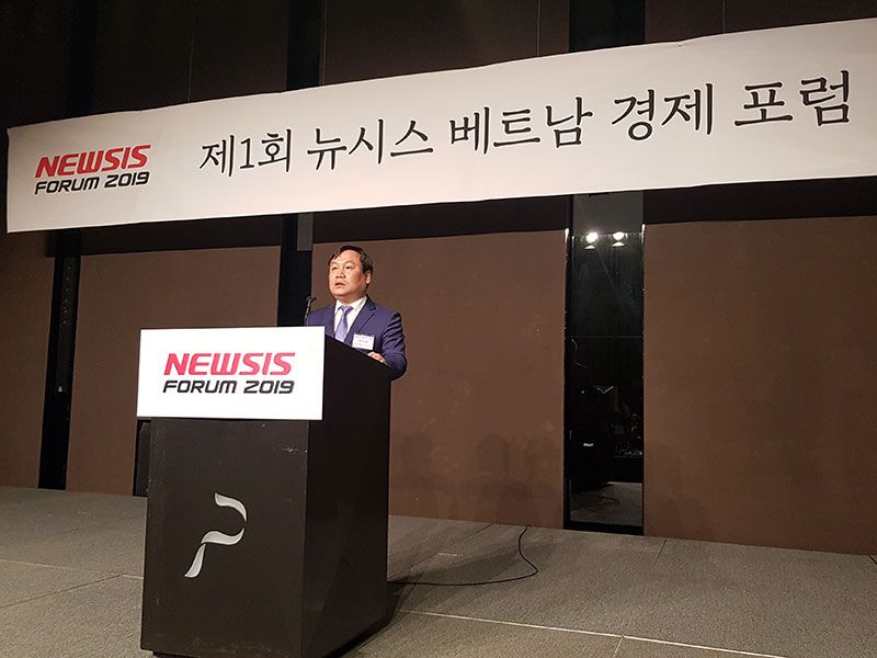 ฟอรั่มเศรษฐกิจเวียดนามครั้งแรก ณ ประเทศสาธารณรัฐเกาหลี