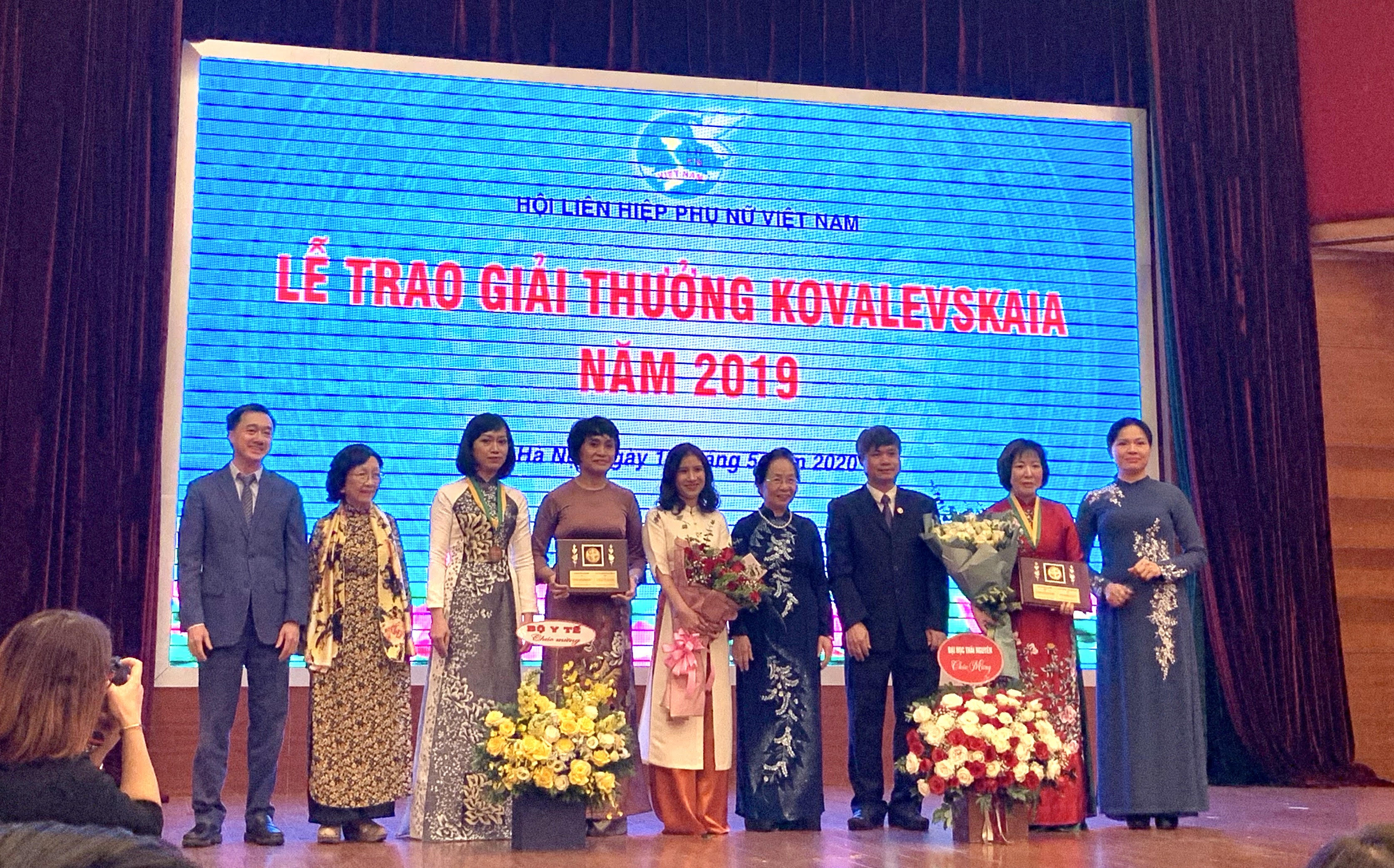 พิธีมอบรางวัล Kovalevskaia ปี 2019