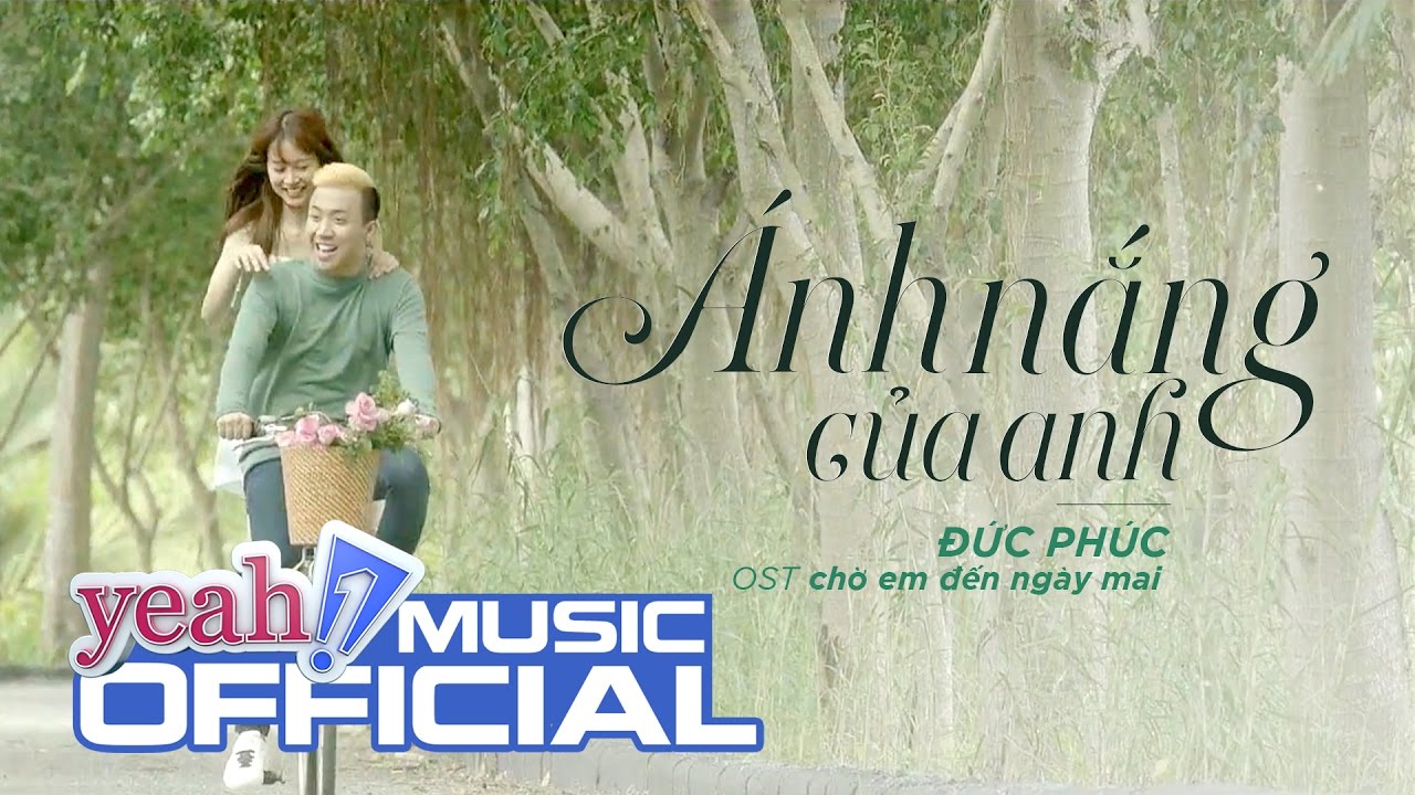 내 햇살 - Anh nang cua anh