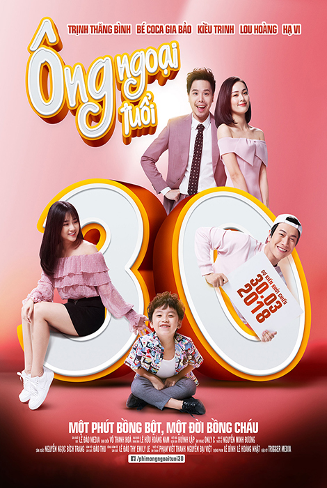 30대의 속마음 - Tâm sự tuổi 30
