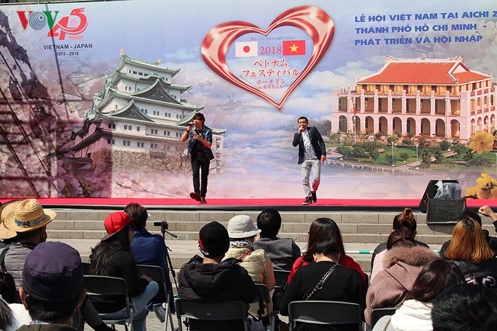 일본 아이치현,  2018 베트남 축제 – 호치민시 통합 및 발전