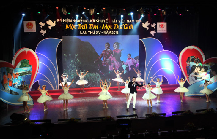 “한 마음 – 한 세계”예술교류프로그램