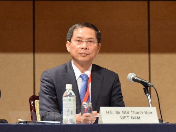 2018년 아세안 WEF 조직위원회 설립