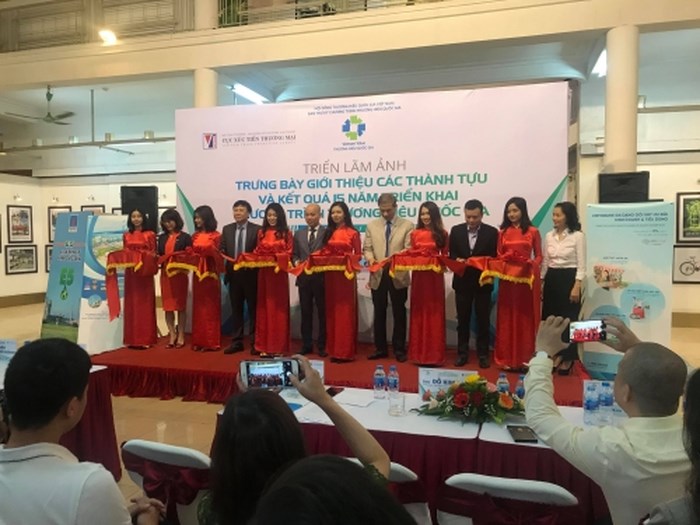 베트남 국가브랜드15주년 성취 사진 전시회 개막