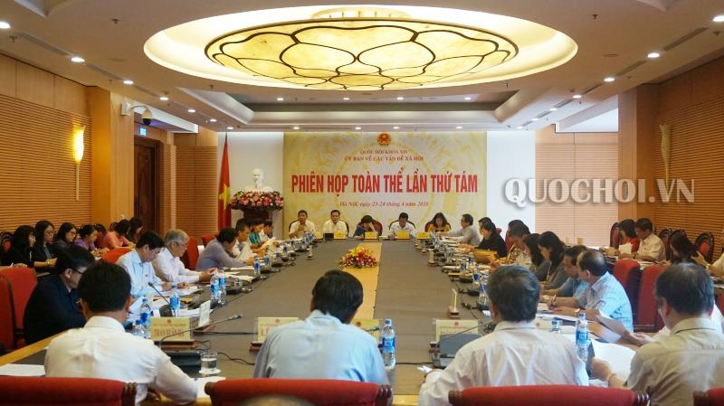 국회 사회문제위원회, 제8차 회기