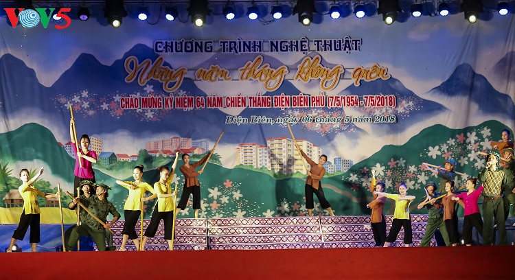 Dien Bien Phu 승리 64주년 기념활동