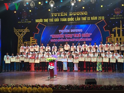 2018 년  제9차 전국  우수 청년 기술자 표창식