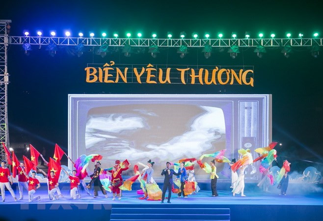 베트남의 해양과 섬의 주권 보호와 지속가능발전과 함께 하는 청소년