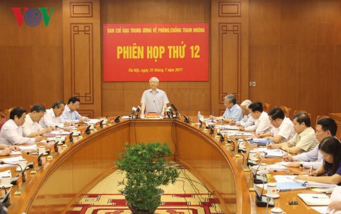 부패 방지 전국 회의